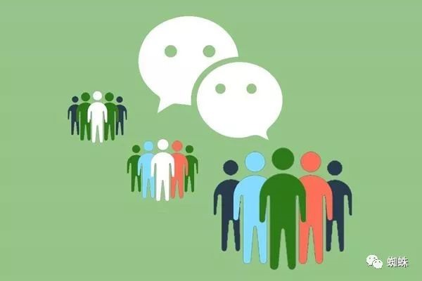 微信小程序怎么养粉？